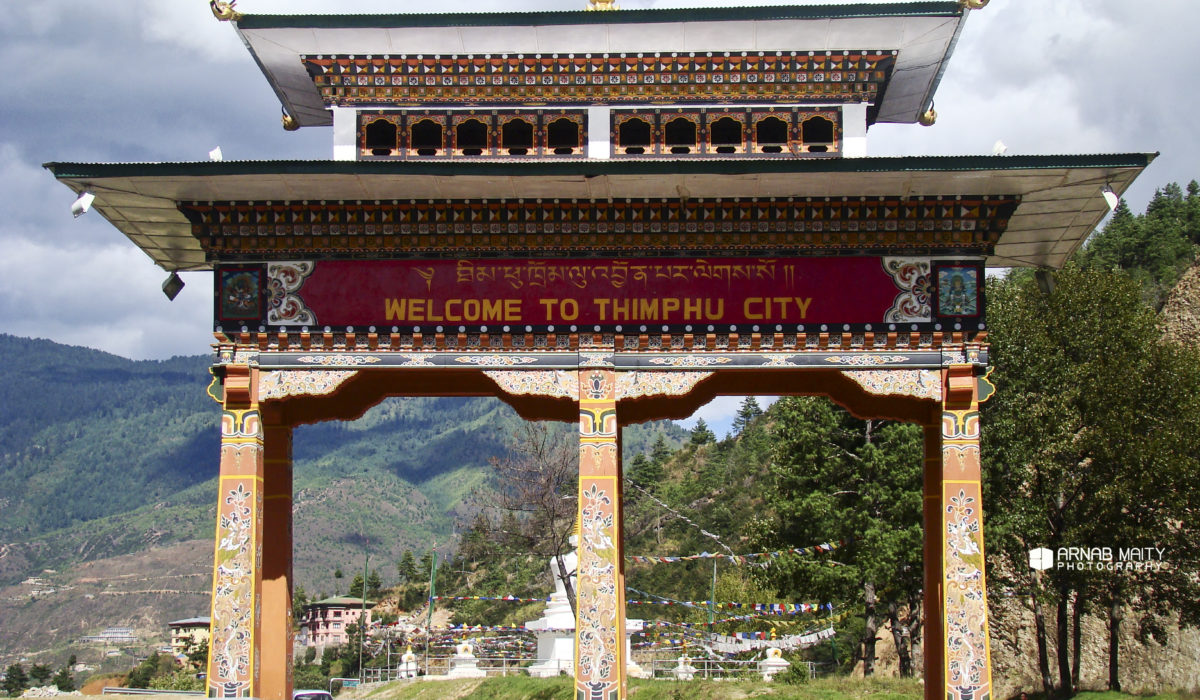 Thoughts from Thimphu- the once forbidden city