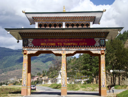 Thoughts from Thimphu- the once forbidden city